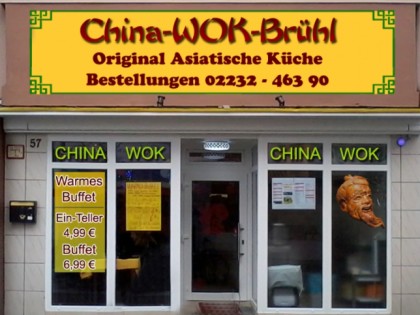 Фото: China-wok-bruehl